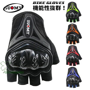 oCNO[u  oCNp n[tO[u ] t  H3V[Y O[u Y  oCN EFA ʋC veN^[