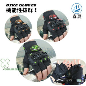 oCNO[u  oCNp n[tO[u ] t  H3V[Y O[u Y  oCN EFA ʋC veN^[