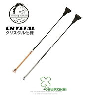 乗馬用 WHIP 乗馬鞭 ホイップ 短鞭 ショート ムチ 鞭 乗馬ムチ 乗馬用鞭 乗馬用ムチ 男女兼用 乗馬 乗馬…