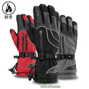 ~O[u oCNO[u c[OoCN ibNK[h h h oCNpi