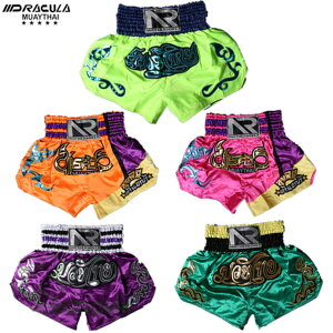 {NVO pc {NVOn[tpc {NVOgNX iZ MMA Y fB[X p`O oe[W  K
