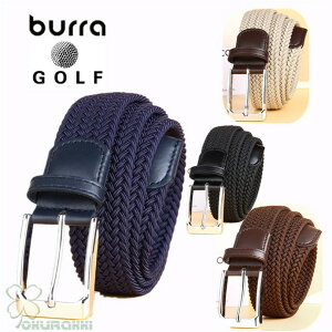 �x���g �S���t �����Y ���b�V�� �S���t�x���g �傫���T�C�Y �S���t���� �҂ݍ��� �S�� �X�g���b�` ���b�V���x���g �v���[���g �M�t�g