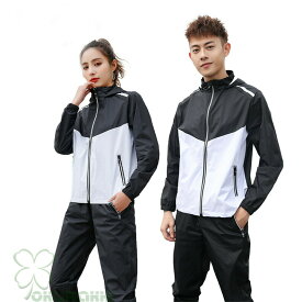 サウナスーツ メンズ レディース 男女兼用 おしゃれ ダイエットスーツ 減量用 発汗 ダイエット ウェア ランニング ボクシング ウォーキング