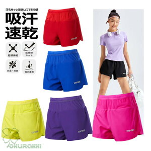 ejXEFA V[gpc Tennis Shorts fB[X jbgXgb`V[gpc ejX oh~gEFA |Pbgt Zp V[c