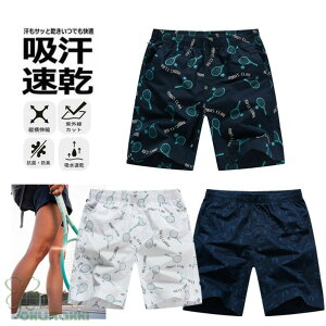 ejXEFA V[gpc Tennis Shorts Y fB[X jbgXgb`V[gpc ejX oh~gEFA |Pbgt Zp V[c