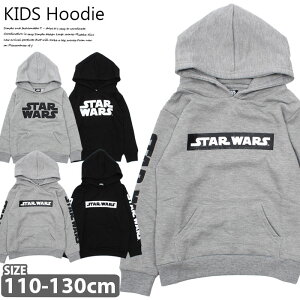 キッズトップス スターウォーズ パーカーの人気商品 通販 価格比較 価格 Com
