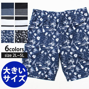 サーフパンツ メンズ メンズ水着 通販 人気ランキング 価格 Com