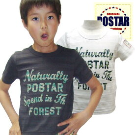 楽天市場 Tシャツ ブランドポスター 柄ライン の通販 楽天市場 Tシャツ ブランドポスター 柄ライン の通販