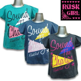 【399円均一】RUSKGIRL ラスクガール Tシャツ 子供服 キッズ 女の子 ガールズ プリント 半袖 100cm 110cm 120cm 130cm 140cm 150cm 160cm「3521-58」