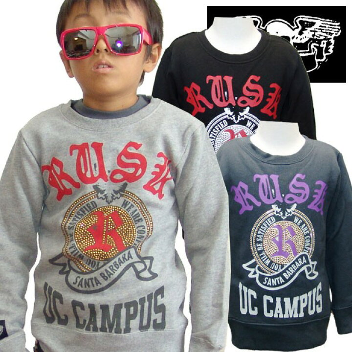 楽天市場 楽天スーパーsale 30 Off 799円 559円 キッズ 子供服 ベビー服 トレーナー スタッズ付 Us Campus 長袖 トップス 男の子 ボーイズ アメカジ 100cm 110cm 1cm 130cm 140cm 150cm 160cm Rusk ラスク 3241 09 Next Wall Outlet