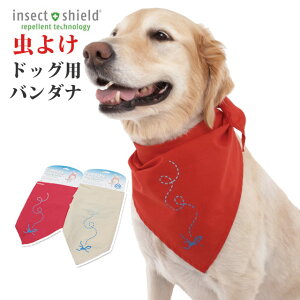 大型 犬 首輪 その他犬用ペットグッズの通販 価格比較 価格 Com