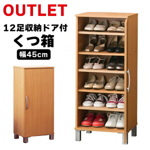 hA V[Y{bNX (26189) [ C  ֎[ X C ʔ t Vv 킢 45cm [Ƌ  AEgbg OUTLET 󂠂 A R yKRz