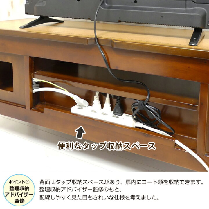 楽天市場】コモ テレビ台 W110 （31547・31646） ホワイト 