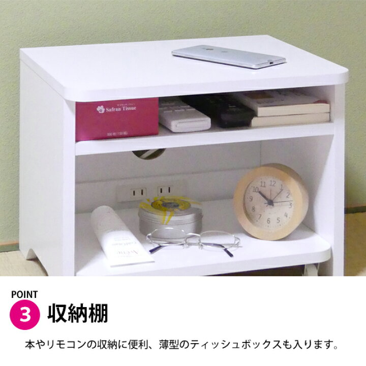 楽天市場】ズボ楽 （32673・67159） 組立式 ホワイト ナチュラル 