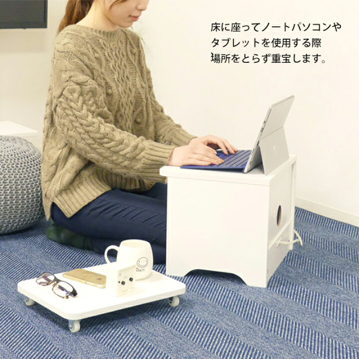 楽天市場】ズボ楽 （32673・67159） 組立式 ホワイト ナチュラル 