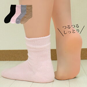 VRbg ŃJJg̃JTJT VR@ۃVNRbg ƃNjbN S4F (300012) C ₦ƂC  œK  pPA Ђъ ێ fB[X ƃP