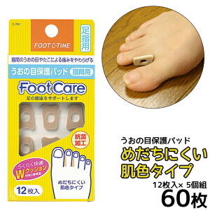 ̖ڕیpbhiwԗpj C-781 60i12×5j vۍHƏ ܂Ƃߔ { ̖ ̖ ^R ی Jo[ |Xg  ykozymsz