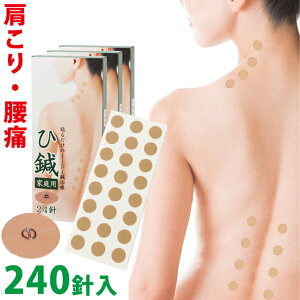 I 240j j Ђ Ë@F Â  Őj I j  ObY Ipb` \邾 I 񂱂 Аj uI uI uj uj ~I n pb`I pb`