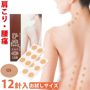 I 12j j Ђ Ë@F擾 Â  Őj I j  ObY Ipb` c{ \邾 I 񂱂 Аj uI uI uj uj ~I n I