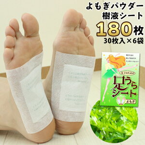 tV[g V[g V[g  pE_[ 180 (101094) { tV[g t V[g  t r  tbgPA  ObY MStV[g ނ݃PA QĂԂ 