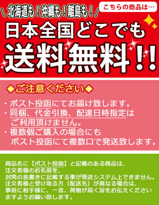 小久保工業所 クマ non シート 目もとパック 繰り返し使用可 未使用 クマ