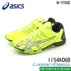 楽天市場 幅広 甲高 スニーカー ジュニア ブランドアシックス の通販