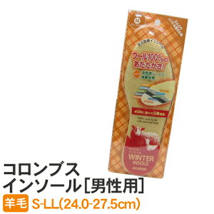 E[100%̂Iy~zRuX EC^[ C\[ Y [jp]