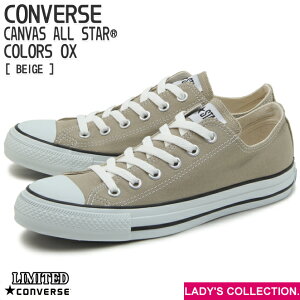 yCONVERSEzRo[X LoX I[X^[ J[Y [ x[W fB[X [Jbg Xj[J[ CANVAS ALL STAR COLORS OX BEIGE LIMITED #Ro[Xx[W #x[WRo[X