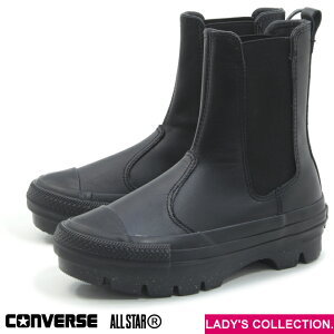 �yCONVERSE�z ���U�[ �I�[���X�^�[ (R) SG �`�����N SHIN�|HI �u���b�N CONVERSE LEATHER ALL STAR (R) SG CHUNK SHIN-HI BLACK �n�C�J�b�g �X�j�[�J�[ ���j�Z�b�N�X ���f�B�[�X�T�C�Y 31308030