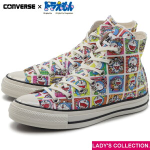 yCONVERSEz Ro[X I[X^[ GCWh TC HI ^ h }` Xj[J[ nCJbg jZbNX fBXTCY ALL STAR AGED TC HI / DORAEMON MULTI 31314990