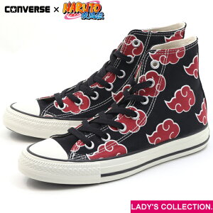 �yCONVERSE�z �R���o�[�X �I�[���X�^�[ HI �^ �i���g �V�b�v�E�f�� �^ �C�^�` �X�j�[�J�[ �n�C�J�b�g ���j�Z�b�N�X ���f�B�X�T�C�Y ALL STAR HI / NARUTO SHIPPUDEN ITACHI 31317151