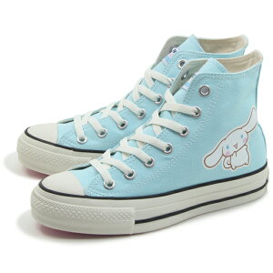yCONVERSEzI[X^[ (R) Vi[ HI Cgu[ CONVERSE ALL STAR (R) CINNAMOROLL HI LIGHT BLUE nCJbg Xj[J[ jZbNX fB[XTCY 31309770 1SD512