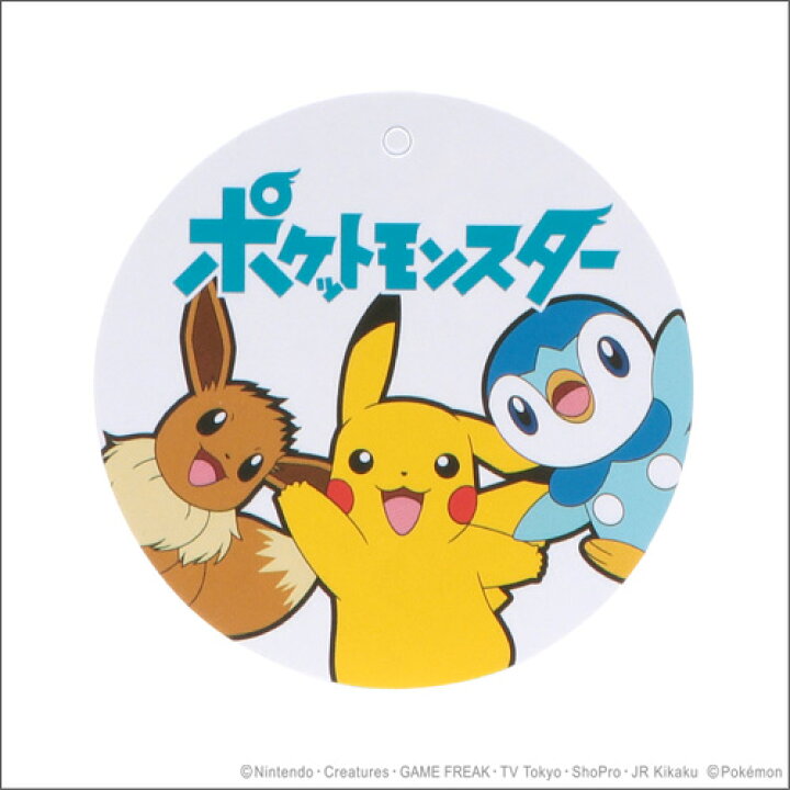楽天市場 コンバース チャイルド オールスター ライト ポケモン V 1 Ox ブラック Child All Star Light Pokemon V 1 Ox Black ローカット キッズ スニーカー ピカチュウ 蓄光で光る靴 ｍ ｓｔａｇｅ