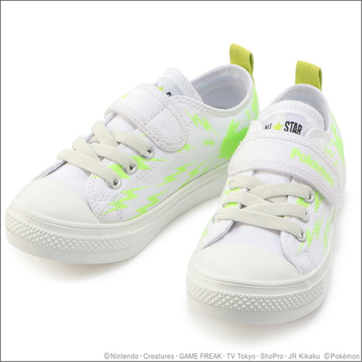 楽天市場 コンバース チャイルド オールスター ライト ポケモン V 1 Ox ホワイト Child All Star Light Pokemon V 1 Ox White ローカット キッズ スニーカー ピカチュウ 蓄光で光る靴 ｍ ｓｔａｇｅ