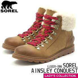 送料無料【ソレル】エインスレイコンクエスト SOREL AINSLEY CONQUEST Elk レディース ショートブーツ ウィンターブーツ ボア 防寒 防水 秋冬 ブラウン 茶色 23.0-25.0cm LL5331-286