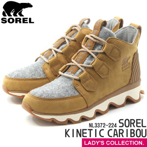 �y�\�����z�L�l�e�B�b�N�J���u�[ SOREL KINETIC CARIBOU Camel Brown ���f�B�[�X ���U�[�u�[�c �E�B���^�[ �X�m�[ �h�� �h�� �H�~ �u���E�� ���F 23.0-24.5cm NL3372-224