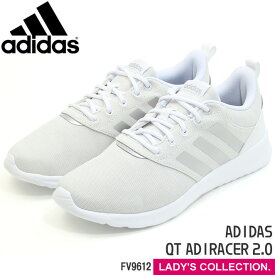 楽天市場 クラウドフォーム 白の通販