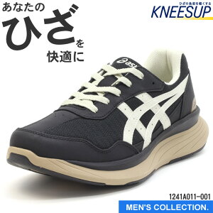 yj[YAbvz AVbNX KNEESUP M011 EFlXEH[J[ 1241A011-001 :4E ubN×x[W  001 Y Xj[J[ EH[LOV[Y jp asics WELLNESS WALKER 24.5-28.0cm