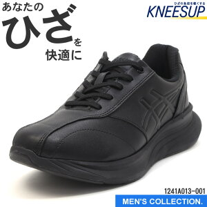 yj[YAbvz AVbNX KNEESUP M013 EFlXEH[J[ 1241A013-001 :4E ubN  001 Y Xj[J[ t@Xi[t EH[LOV[Y jp asics WELLNESS WALKER 24.5-28.0cm