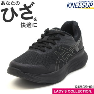 yj[YAbvz AVbNX KNEESUP W020 EFlXEH[J[ 1242A020-001 :4E ubN×^bNO[ 001 fB[X Xj[J[ t@Xi[t EH[LOV[Y p asics WELLNESS W