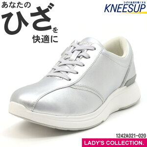 yj[YAbvz AVbNX KNEESUP W021 EFlXEH[J[ 1242A021-020 :3E Vo[ 020 fB[X Xj[J[ t@Xi[t EH[LOV[Y p asics WELLNESS WALKER 22.0-24.5cm