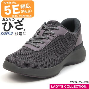 yj[YAbvz AVbNX KNEESUP W022 EFlXEH[J[ 1242A022-020 :5E(F) _[NO[ 020 fB[X Xj[J[ t@Xi[t EH[LOV[Y p asics WELLNESS WALKER 22.5-25.0cm