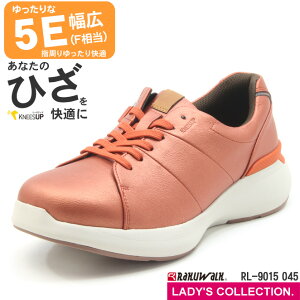 yj[YAbvz AVbNX NEH[N RL-9015 045 :5E IW  fB[X Xj[J[ EH[LOV[Y p asics RAKUWALK KNEESUPV[Y 22.5-25.0cm
