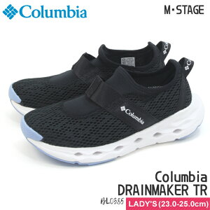 yRrAzfB[X p Xb| hC[J[ eB[A[ ubN/EBXp[ y X| [Jbg bV X|[eB JWA NbV  columbia DRAI
