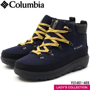 yRrAzCG[eC ACX}WbN V[eB EH[^[v[t lCr[ Carbon  469 fB[XTCY 23-25cm jp h h nΉ ~p Xm[u[c EB^[