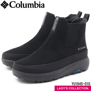 yRrAzCG[eC ACX}WbN TChSA EH[^[v[t ubN Black  010 fB[XTCY 23-25cm jp h h nΉ ~p Xm[u[c EB^[u