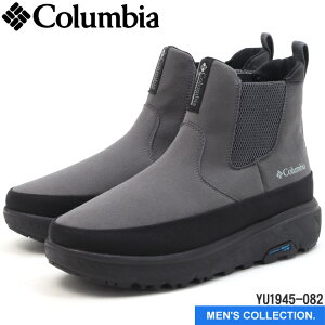 yRrAzCG[eC ACX}WbN TChSA EH[^[v[t O[ Silver Grey DF 082 YTCY 26-28cm jp h h nΉ ~p Xm[u[c EB^[u