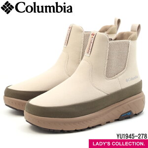 yRrAzCG[eC ACX}WbN TChSA EH[^[v[t x[W Dark Stone 278 fB[XTCY 23-25cm jp h h nΉ ~p Xm[u[c EB^[