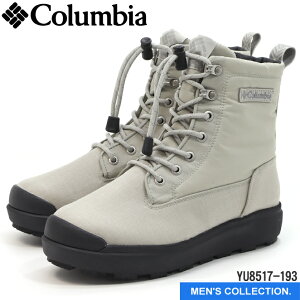 yRrAzTbvh X[ EH[^[v[t Ijq[gCtBjeB[ CgTh YTCY 26-28cm h nΉ h h ۉ ~h Xm[u[c EB^