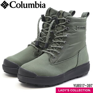 yRrAzTbvh X[ EH[^[v[t Ijq[gCtBjeB[ Xg[O[ fB[XTCY 23-25cm h nΉ h h ۉ ~h Xm[u[c 